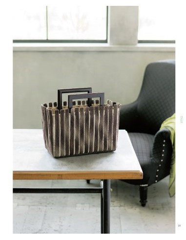Livre - Sacs au quotitdien - Inspiration...