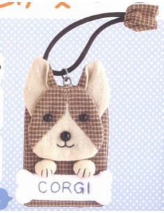 Kit de Patchwork - Porte clé Corgi