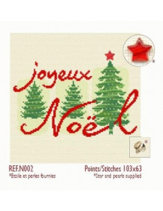 Lili Points - 3 Sapins verts + perles et bouton étoile