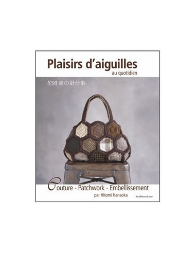 Livre - Plaisirs d aiguilles au quotidien    